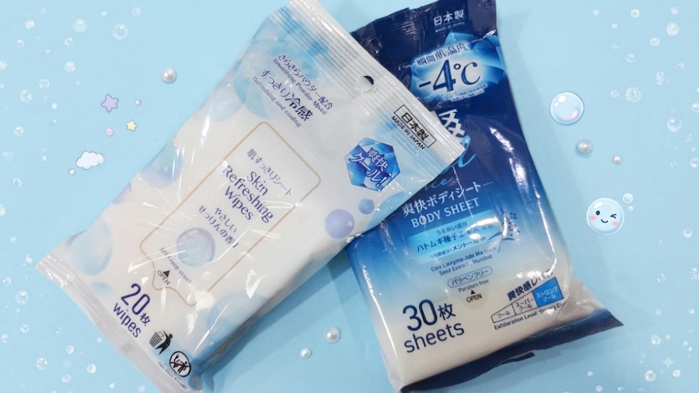 Cooling and fragrance-free body wipes sold in Japan