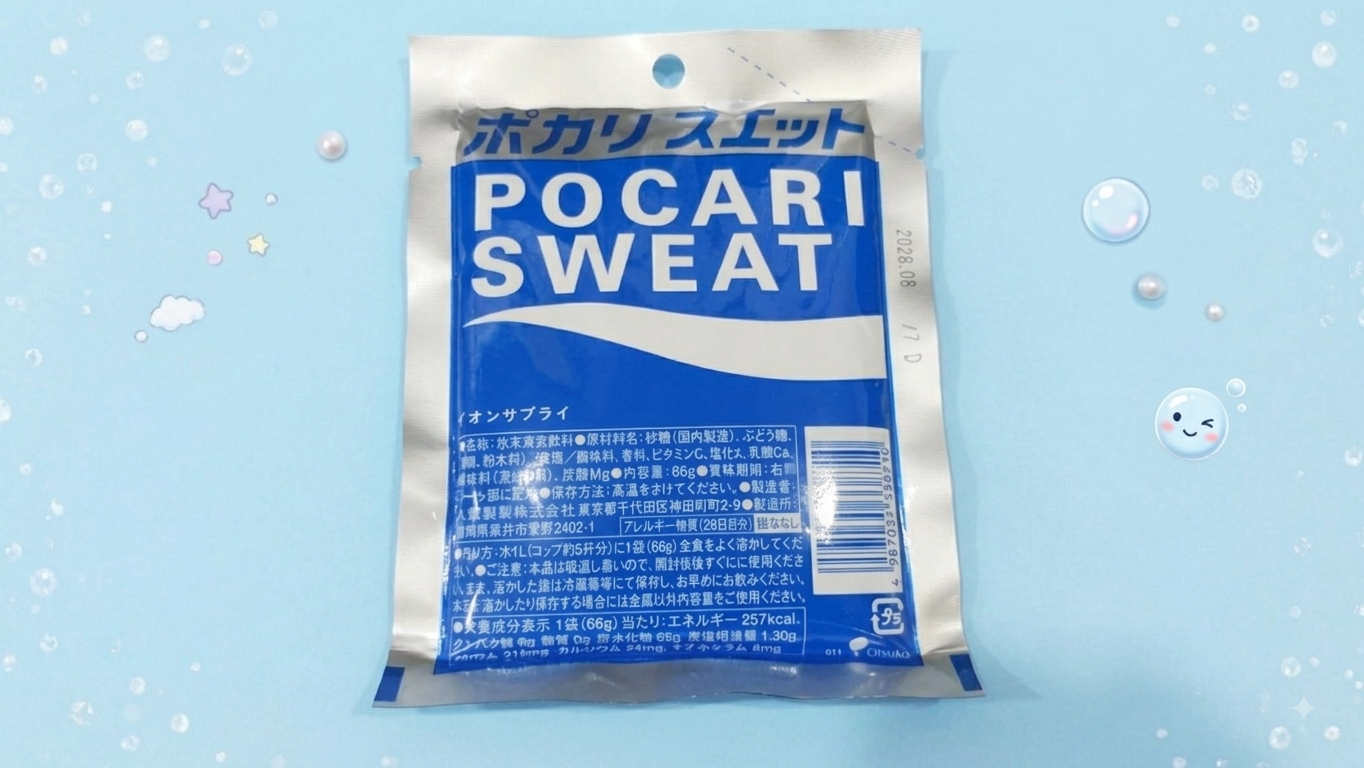 A one-litre packet of POCARI SWEAT powdered drink mix