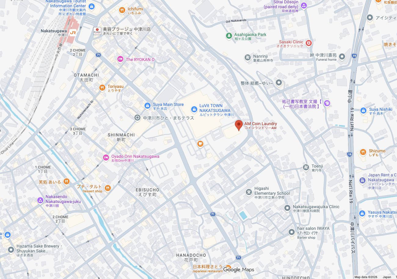 Map showing Nakatsugawa Station, The RYOKAN O, Old Nakasendo, Luvit Town and Coin Laundry AM