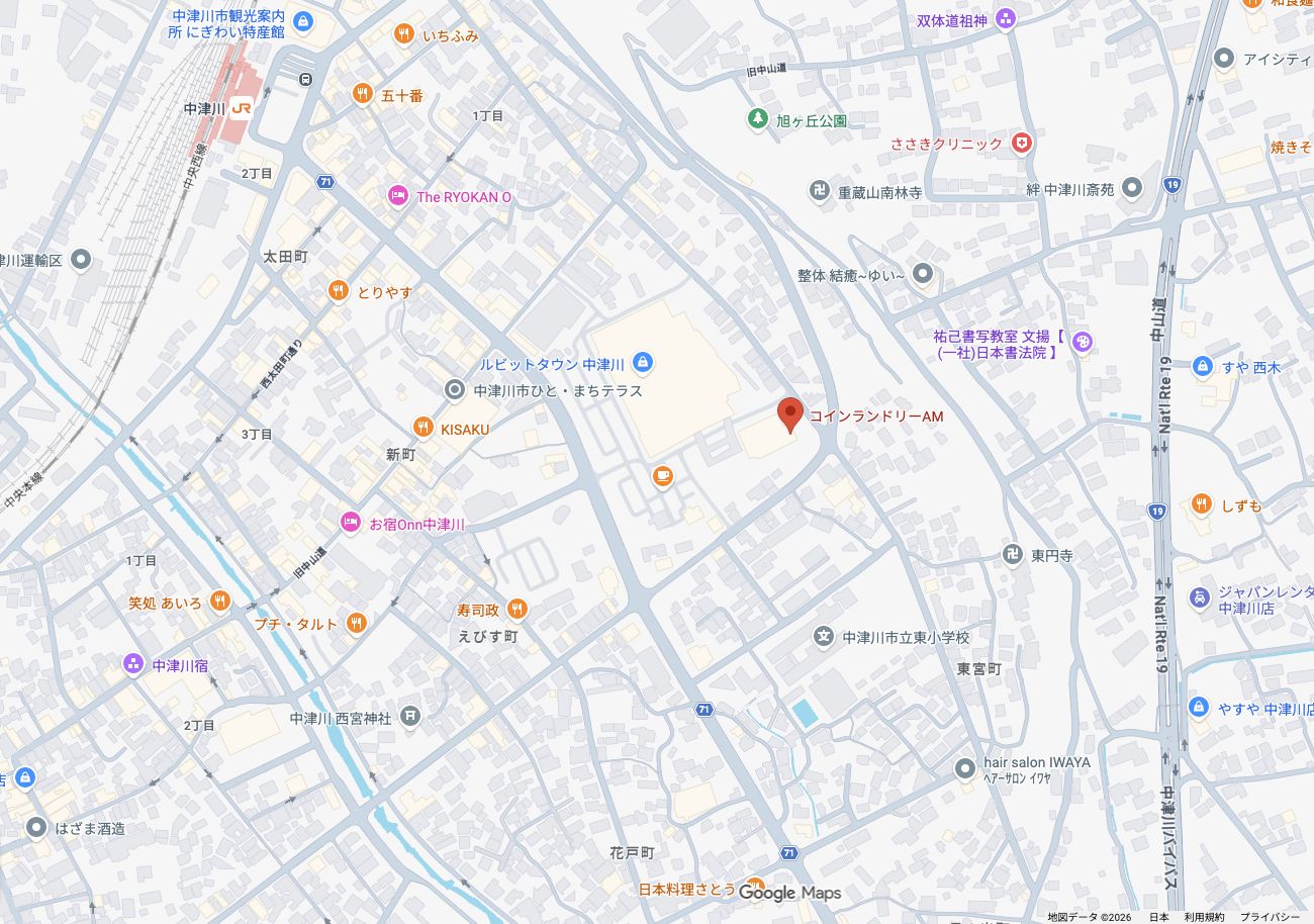 中津川駅、The RYOKAN O、旧中山道、ルビットタウンとコインランドリーAMの位置関係