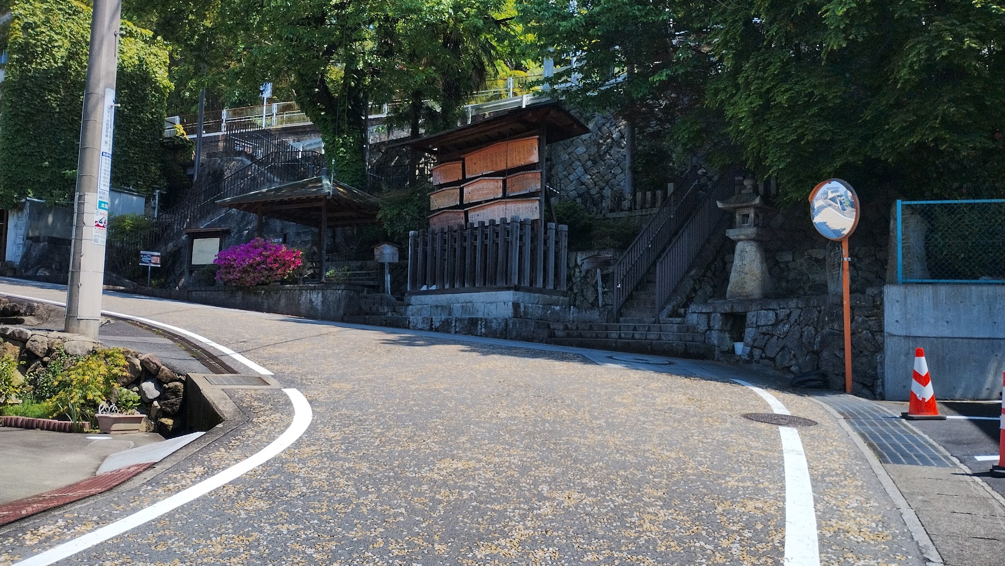 The kosatsuba and steps ahead on Chayazaka
